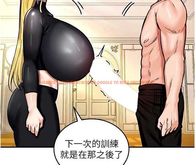查看漫画這一世我要開後宮 - 第9話-吃我下面這一劍 - tymanga.com中的4600345图片 查看漫画這一世我要開後宮 - 第9話-吃我下面這一劍 - tymanga.com中的4600345图片
