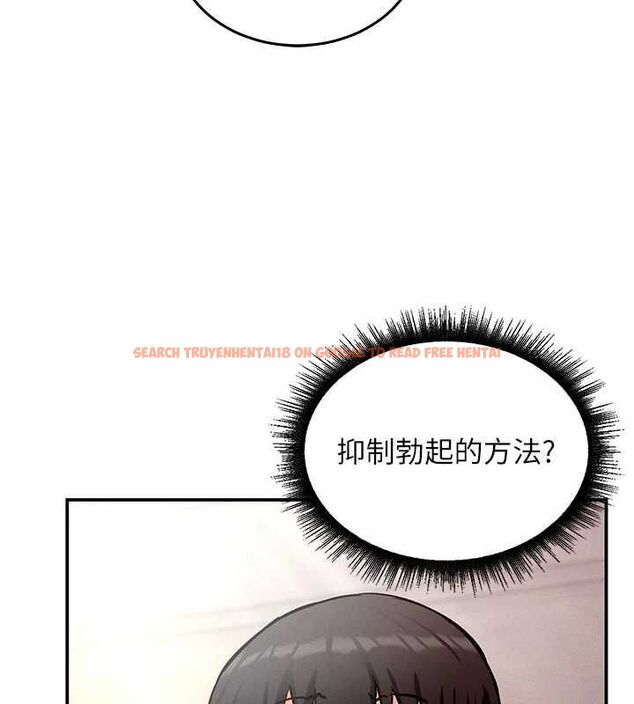 查看漫画這一世我要開後宮 - 第9話-吃我下面這一劍 - tymanga.com中的4600346图片 查看漫画這一世我要開後宮 - 第9話-吃我下面這一劍 - tymanga.com中的4600346图片