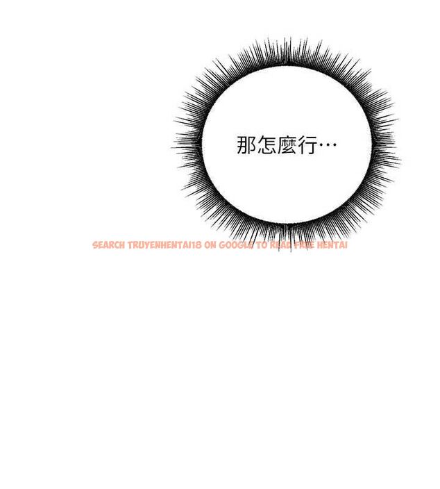 查看漫画這一世我要開後宮 - 第9話-吃我下面這一劍 - tymanga.com中的4600349图片 查看漫画這一世我要開後宮 - 第9話-吃我下面這一劍 - tymanga.com中的4600349图片