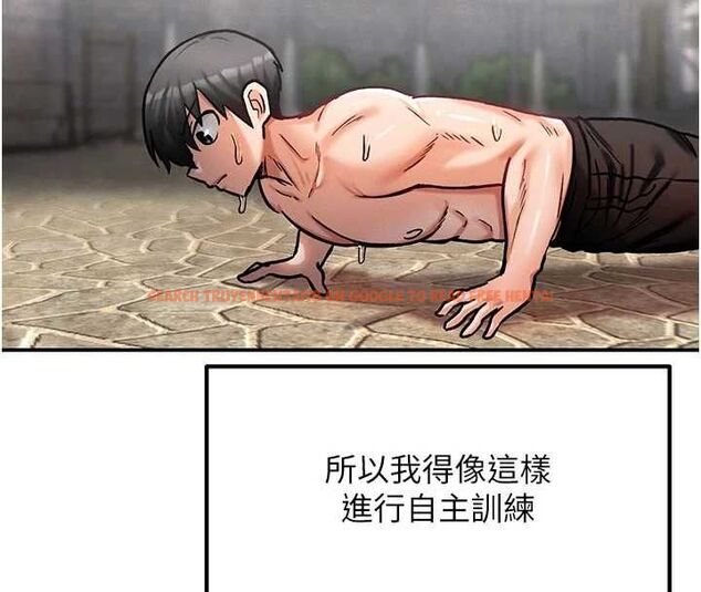 查看漫画這一世我要開後宮 - 第9話-吃我下面這一劍 - tymanga.com中的4600352图片 查看漫画這一世我要開後宮 - 第9話-吃我下面這一劍 - tymanga.com中的4600352图片