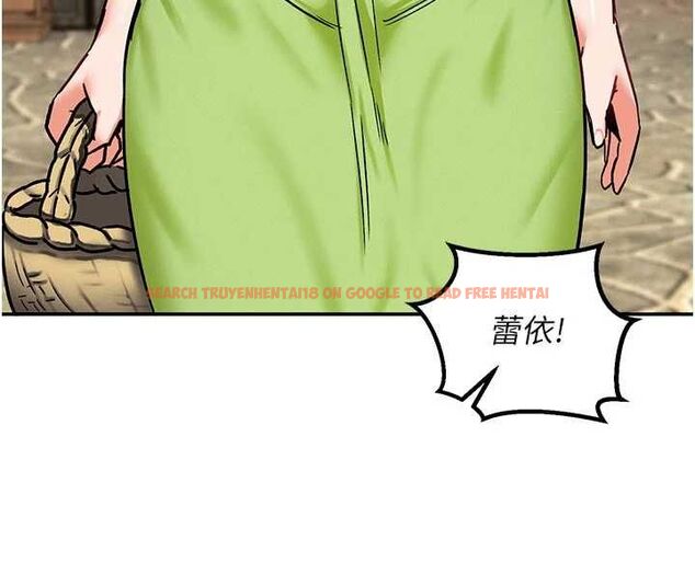 查看漫画這一世我要開後宮 - 第9話-吃我下面這一劍 - tymanga.com中的4600359图片 查看漫画這一世我要開後宮 - 第9話-吃我下面這一劍 - tymanga.com中的4600359图片