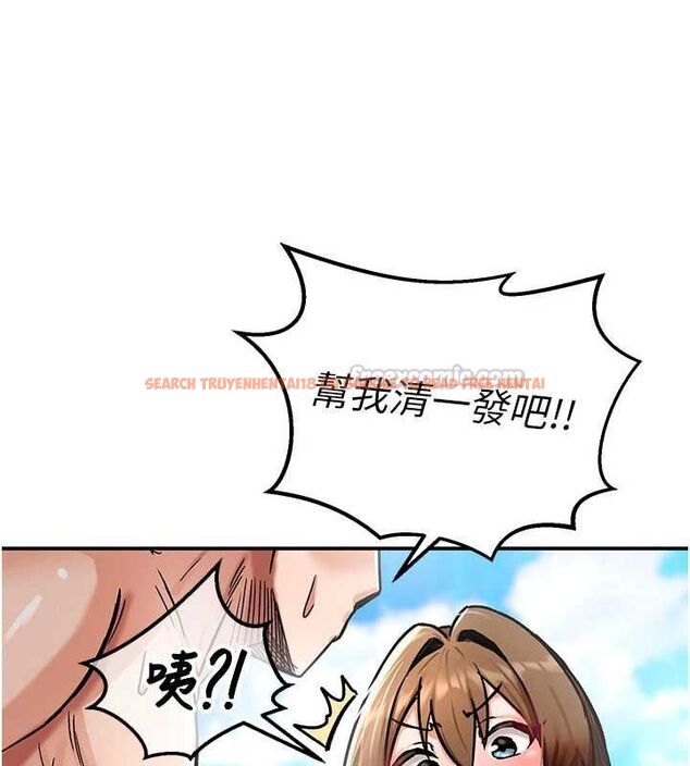 查看漫画這一世我要開後宮 - 第9話-吃我下面這一劍 - tymanga.com中的4600363图片 查看漫画這一世我要開後宮 - 第9話-吃我下面這一劍 - tymanga.com中的4600363图片