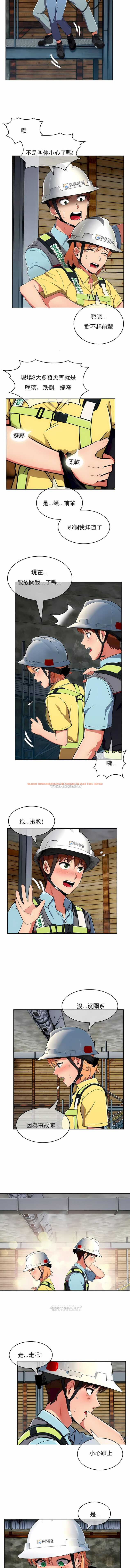 查看漫画真誠的敏赫 - 第28話 - sayhentaiz.net中的1139084图片