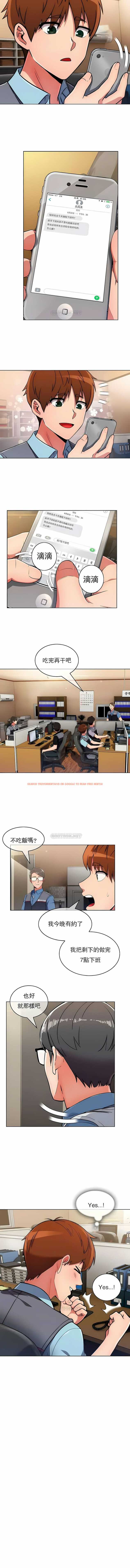 查看漫画真誠的敏赫 - 第29話 - sayhentaiz.net中的1139097图片