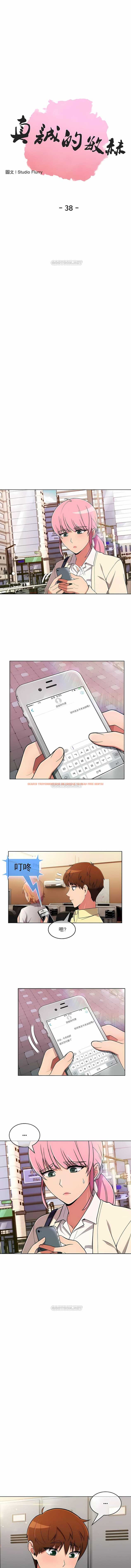 查看漫画真誠的敏赫 - 第38話 - tymanga.com中的1139175图片