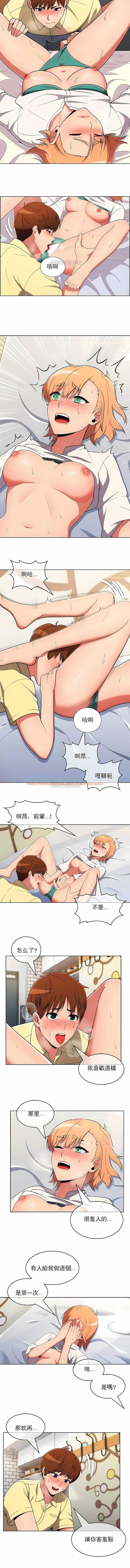 查看漫画真誠的敏赫 - 第39話 - tymanga.com中的1139188图片