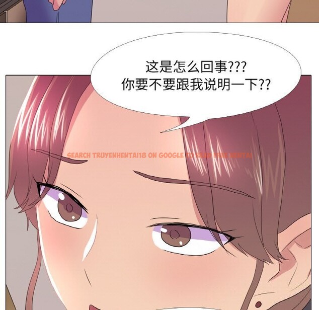 查看漫画真人實境秀 - 第27話 - www.tymanga.com中的2816500图片
