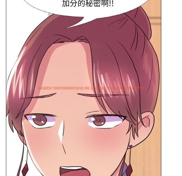 查看漫画真人實境秀 - 第27話 - www.tymanga.com中的2816504图片