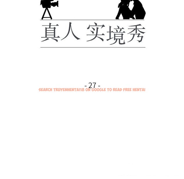 查看漫画真人實境秀 - 第27話 - www.tymanga.com中的2816509图片