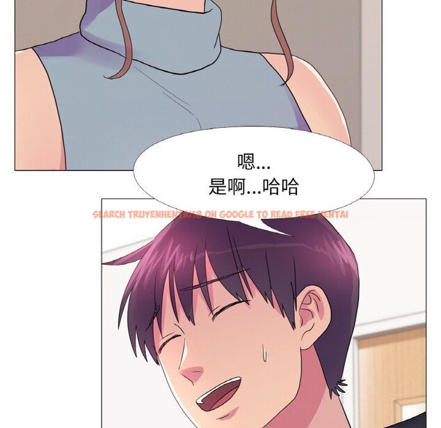 查看漫画真人實境秀 - 第27話 - www.tymanga.com中的2816514图片