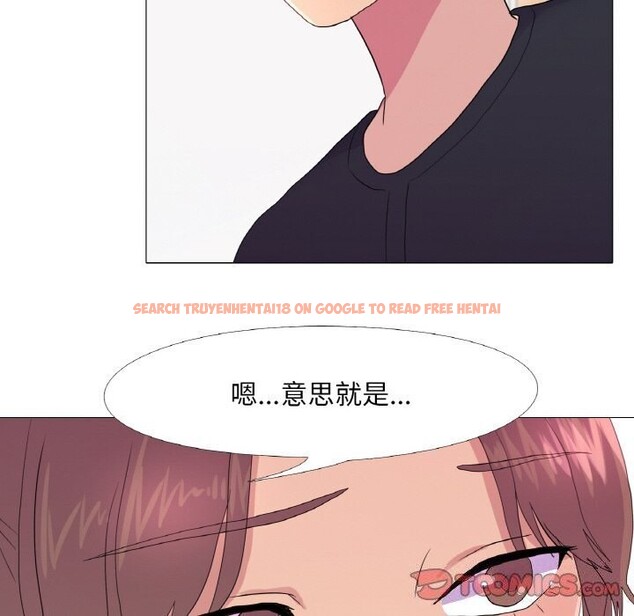 查看漫画真人實境秀 - 第27話 - www.tymanga.com中的2816515图片