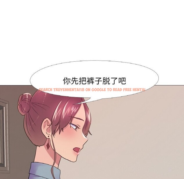 查看漫画真人實境秀 - 第27話 - www.tymanga.com中的2816521图片