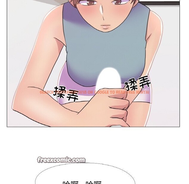 查看漫画真人實境秀 - 第27話 - www.tymanga.com中的2816543图片