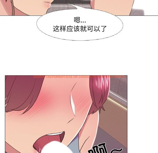 查看漫画真人實境秀 - 第27話 - www.tymanga.com中的2816546图片