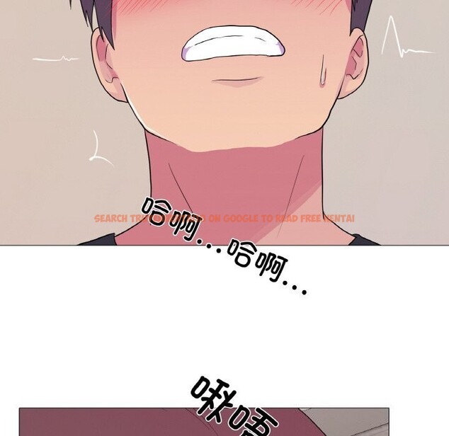 查看漫画真人實境秀 - 第27話 - www.tymanga.com中的2816548图片