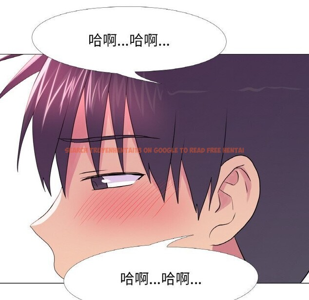查看漫画真人實境秀 - 第27話 - www.tymanga.com中的2816552图片