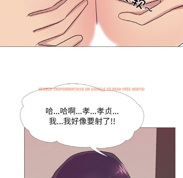 查看漫画真人實境秀 - 第27話 - www.tymanga.com中的2816571图片
