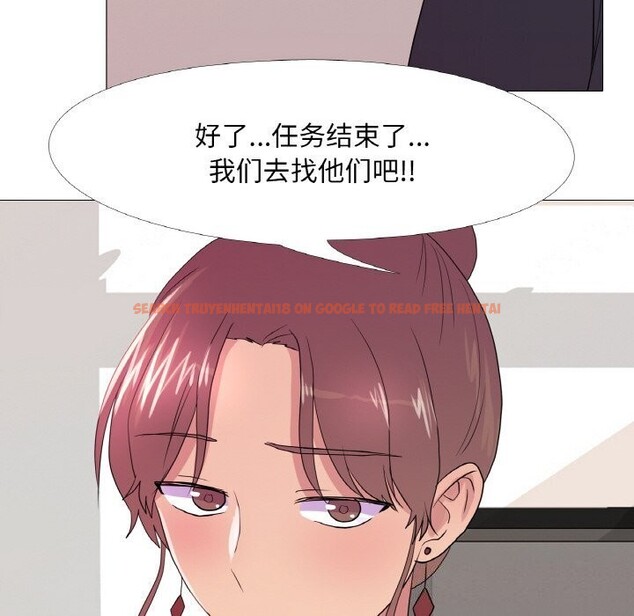 查看漫画真人實境秀 - 第27話 - www.tymanga.com中的2816589图片