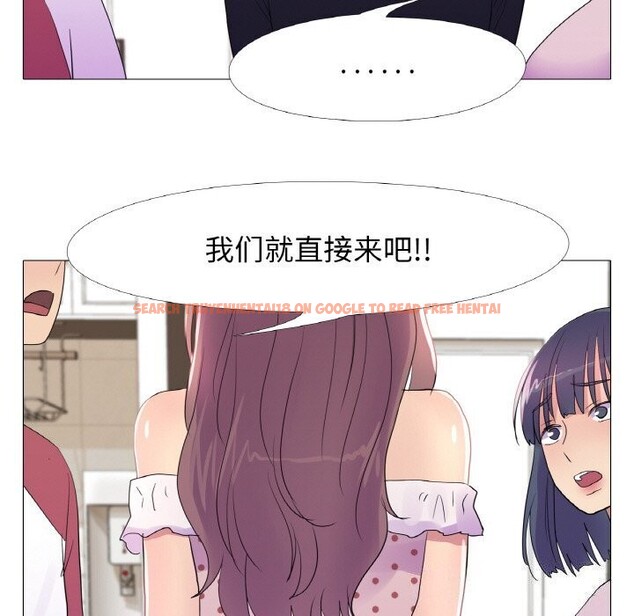 查看漫画真人實境秀 - 第27話 - www.tymanga.com中的2816603图片