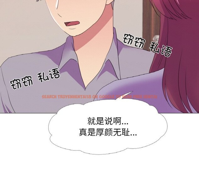 查看漫画真人實境秀 - 第28話 - www.tymanga.com中的2839327图片