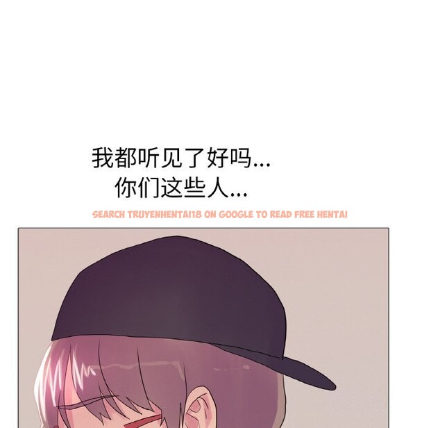 查看漫画真人實境秀 - 第28話 - www.tymanga.com中的2839328图片