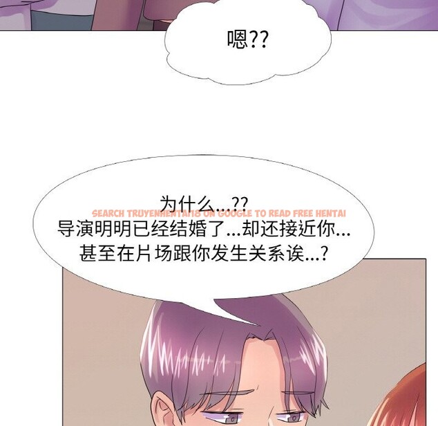 查看漫画真人實境秀 - 第28話 - www.tymanga.com中的2839331图片