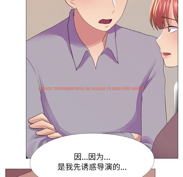查看漫画真人實境秀 - 第28話 - www.tymanga.com中的2839332图片