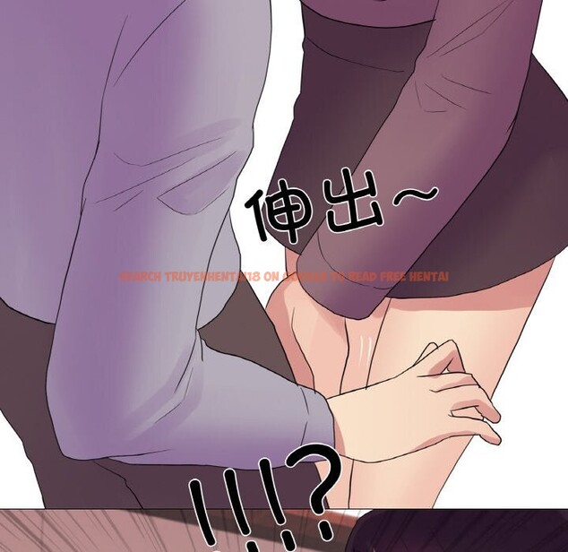 查看漫画真人實境秀 - 第28話 - www.tymanga.com中的2839341图片