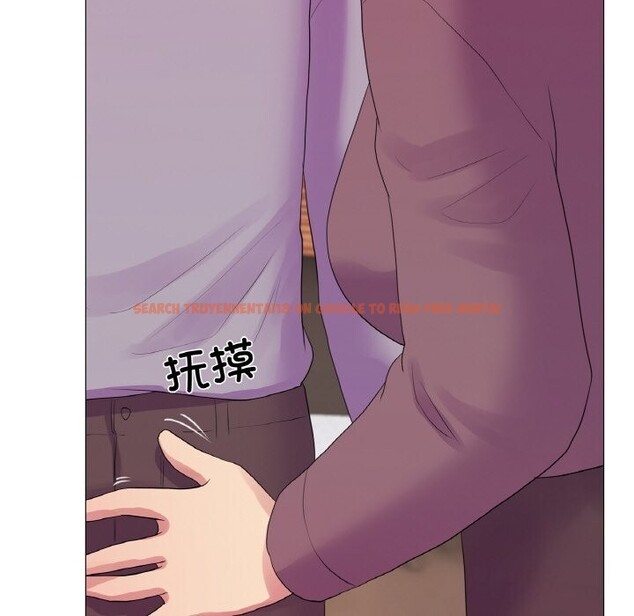 查看漫画真人實境秀 - 第28話 - www.tymanga.com中的2839343图片