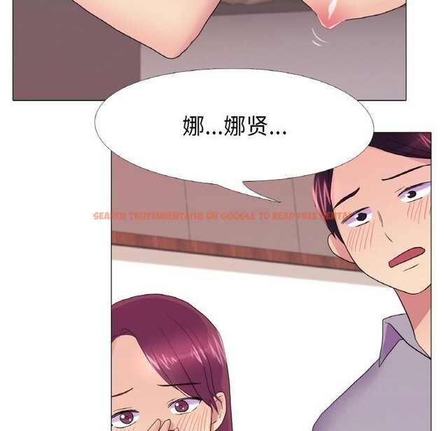 查看漫画真人實境秀 - 第28話 - www.tymanga.com中的2839362图片