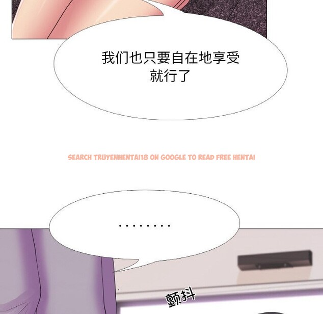 查看漫画真人實境秀 - 第28話 - www.tymanga.com中的2839379图片