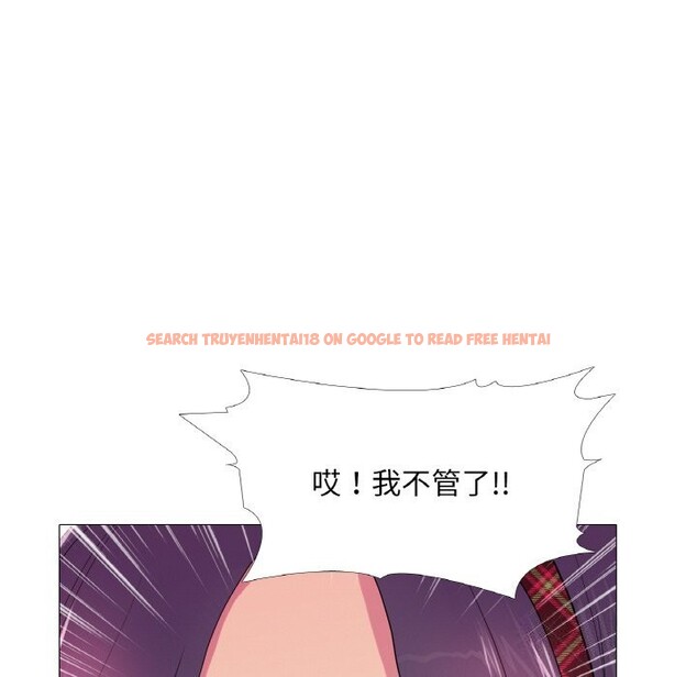 查看漫画真人實境秀 - 第28話 - www.tymanga.com中的2839382图片