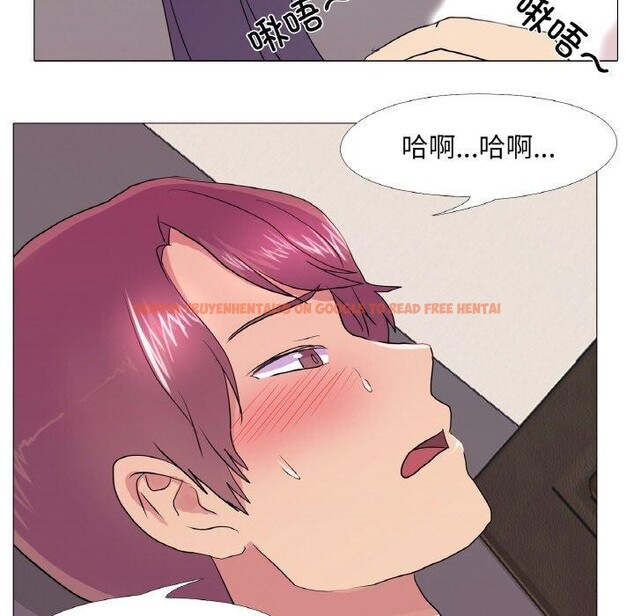 查看漫画真人實境秀 - 第29話 - www.tymanga.com中的2871794图片