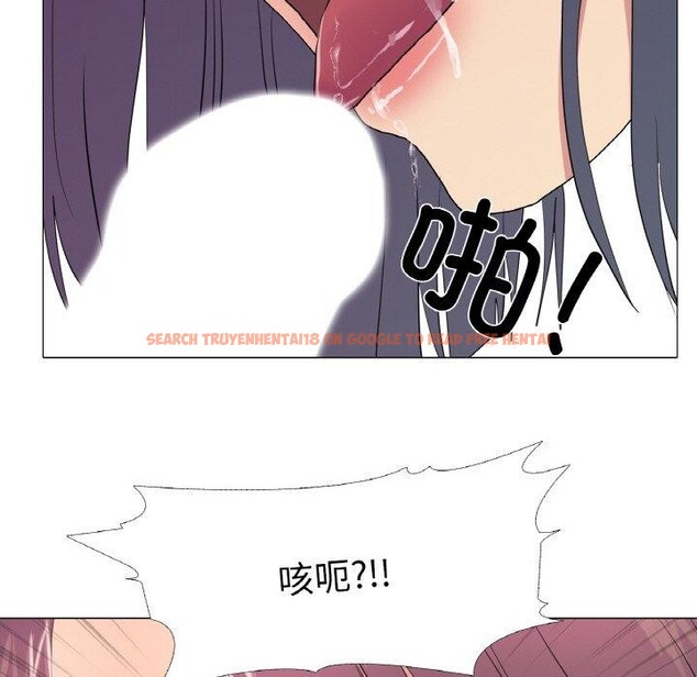查看漫画真人實境秀 - 第29話 - www.tymanga.com中的2871800图片