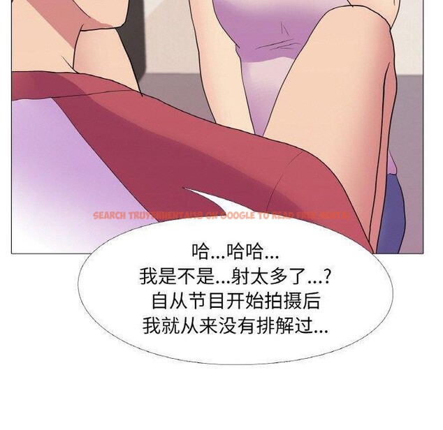 查看漫画真人實境秀 - 第29話 - www.tymanga.com中的2871809图片