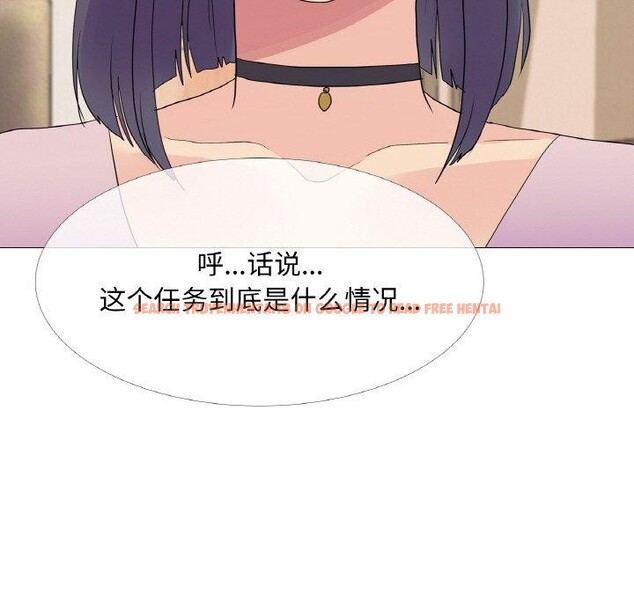 查看漫画真人實境秀 - 第29話 - www.tymanga.com中的2871813图片