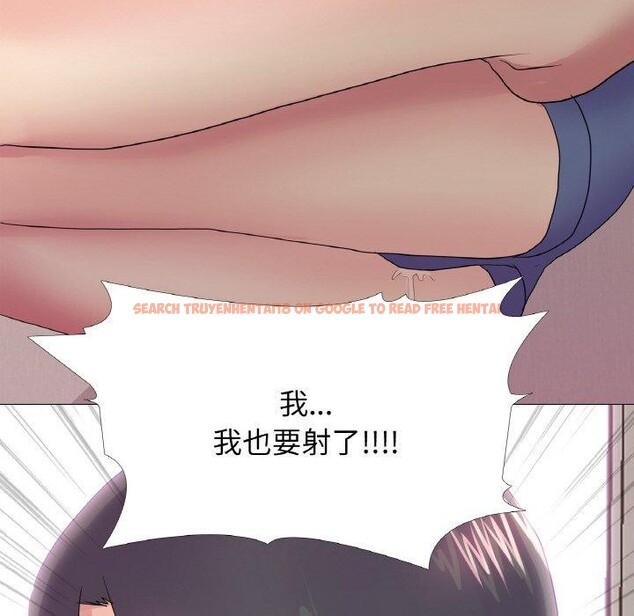 查看漫画真人實境秀 - 第29話 - www.tymanga.com中的2871816图片