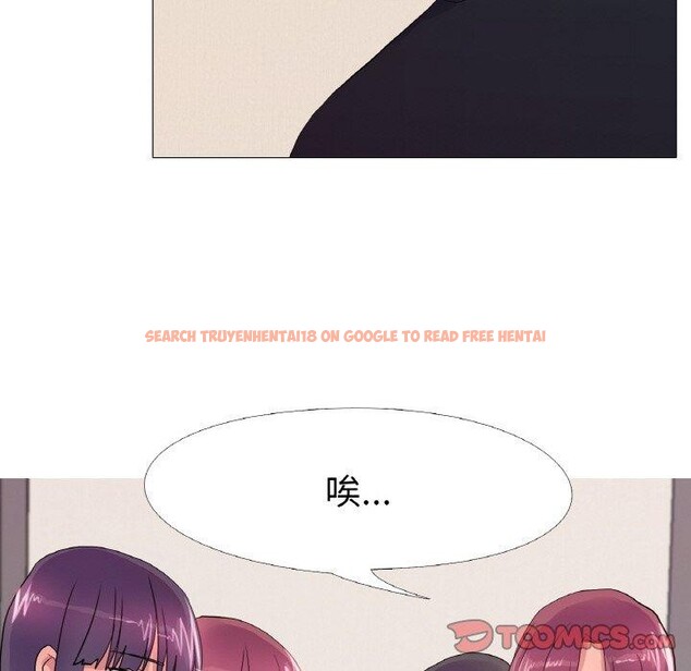 查看漫画真人實境秀 - 第29話 - www.tymanga.com中的2871831图片