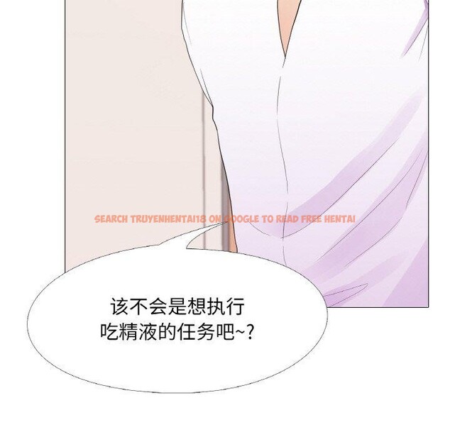 查看漫画真人實境秀 - 第29話 - www.tymanga.com中的2871837图片