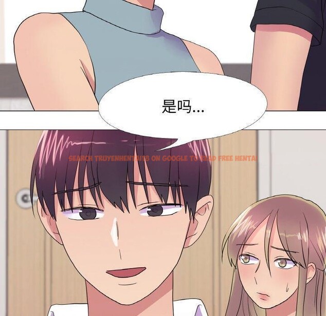 查看漫画真人實境秀 - 第29話 - www.tymanga.com中的2871839图片