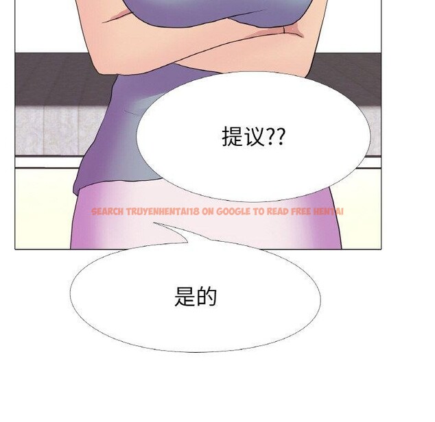 查看漫画真人實境秀 - 第29話 - www.tymanga.com中的2871842图片