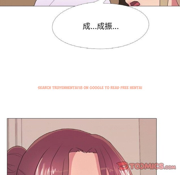 查看漫画真人實境秀 - 第29話 - www.tymanga.com中的2871851图片