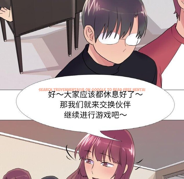 查看漫画真人實境秀 - 第29話 - www.tymanga.com中的2871857图片