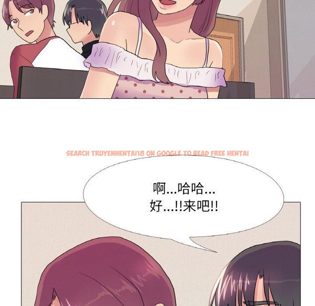 查看漫画真人實境秀 - 第29話 - www.tymanga.com中的2871858图片