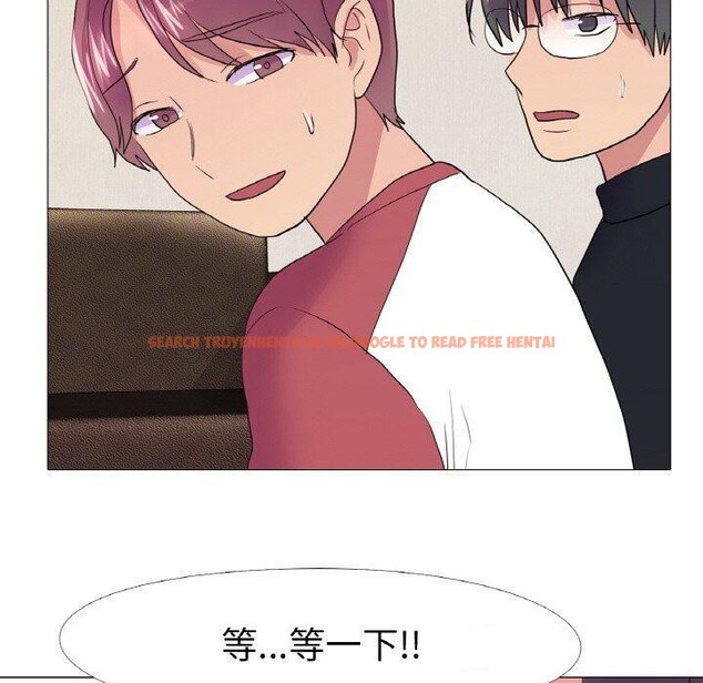 查看漫画真人實境秀 - 第29話 - www.tymanga.com中的2871859图片