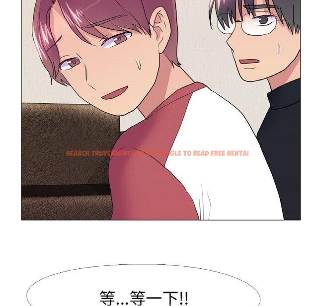 查看漫画真人實境秀 - 第30話 - www.tymanga.com中的2897447图片