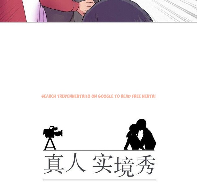 查看漫画真人實境秀 - 第30話 - www.tymanga.com中的2897454图片
