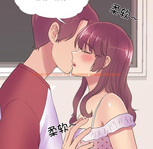 查看漫画真人實境秀 - 第30話 - www.tymanga.com中的2897482图片