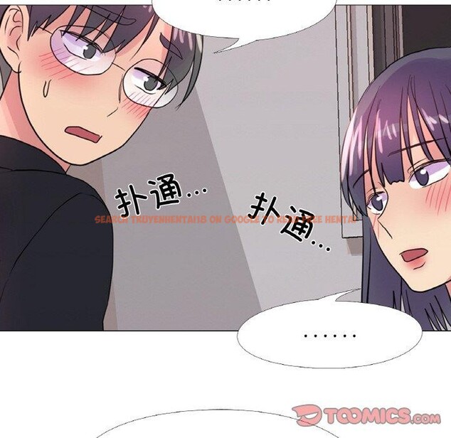 查看漫画真人實境秀 - 第30話 - www.tymanga.com中的2897487图片