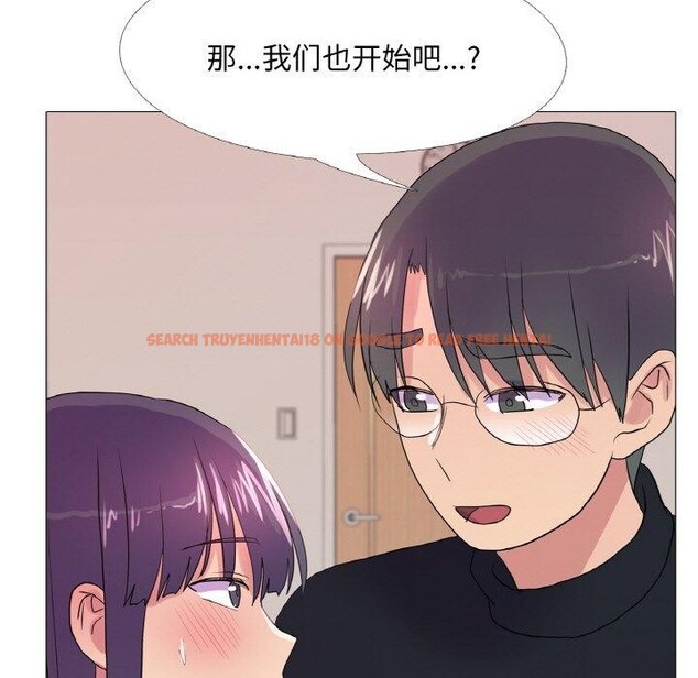 查看漫画真人實境秀 - 第30話 - www.tymanga.com中的2897488图片